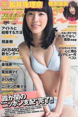 黑帮少爷爱上我泰剧全集观看